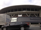Galatasary stadium